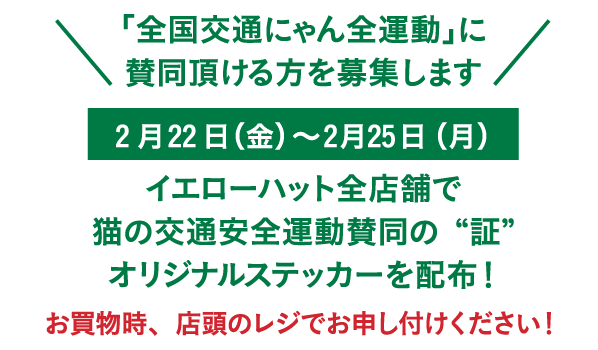 �u�S����ʂɂ��S�^���v�Ɏ^������������W���܂�