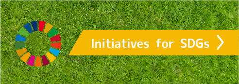 Initiatives for SDGs