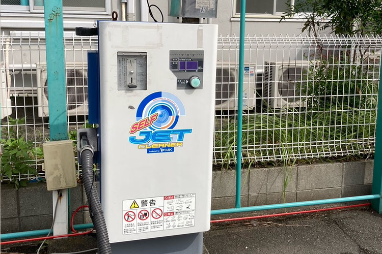 掃除機