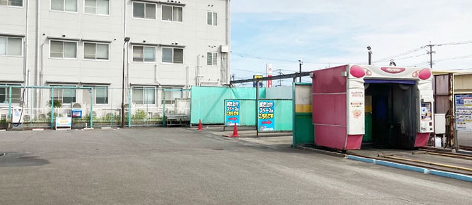 コイン洗車場　鶴崎森町