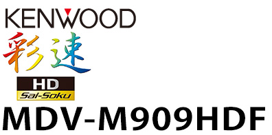 MDV-M909HDF